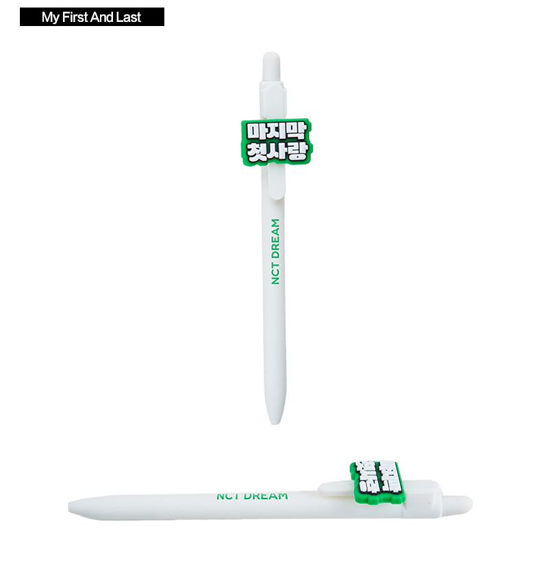 Index of /shop298397/official goods/nct